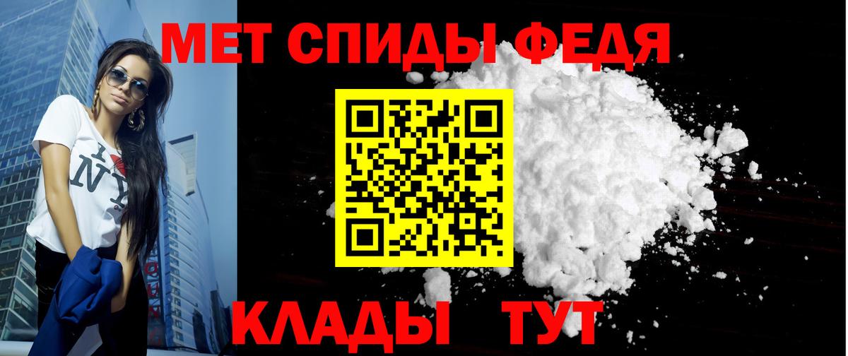 АМФ VHQ  АМФ  Чебоксары  Вход с VPN 