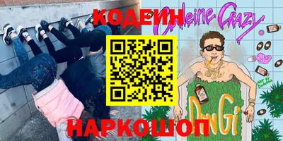 mdpv Бузулук