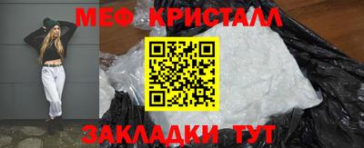 шишки Будённовск