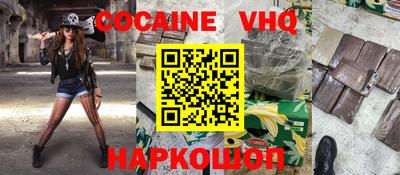 mdpv Бузулук