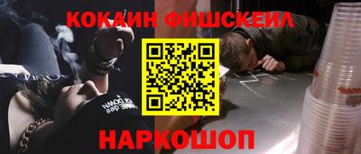 mdpv Бузулук