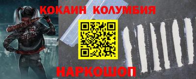 mdpv Бузулук