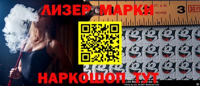 mdpv Бузулук