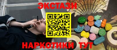mdpv Бузулук