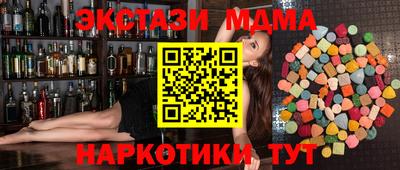 mdpv Бузулук