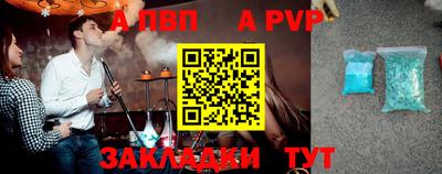 марки nbome Бугуруслан