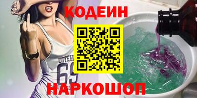 mdpv Бузулук