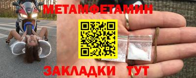 mdpv Бузулук