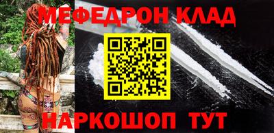 шишки Будённовск